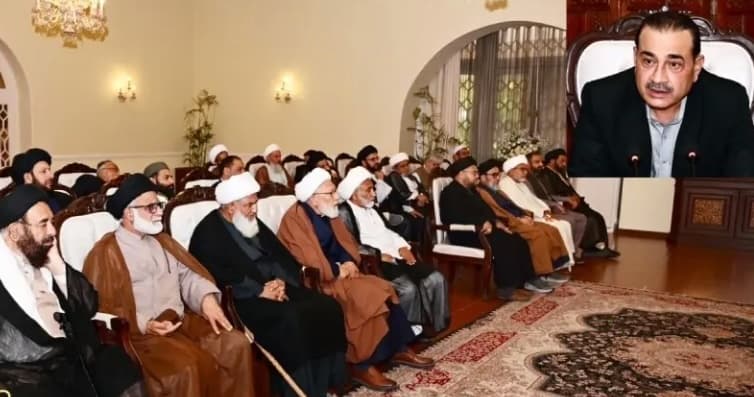 Army Chief's Remarks Spark Shia Outrage in Pakistan