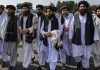 तालिबान अंतरिम सरकार