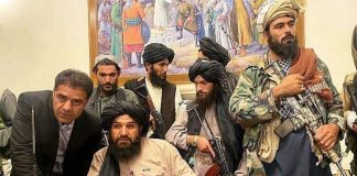 तालिबान का फरमान