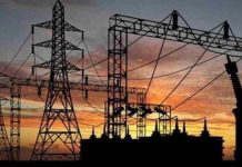 भारत में बिजली संकट