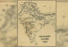 भारत का विभाजन का इतिहास