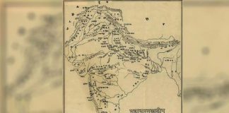 भारत का विभाजन का इतिहास