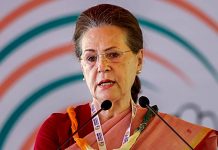 Sonia Gandhi Health Update
