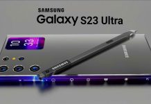 Samsung Galaxy S23 Ultra